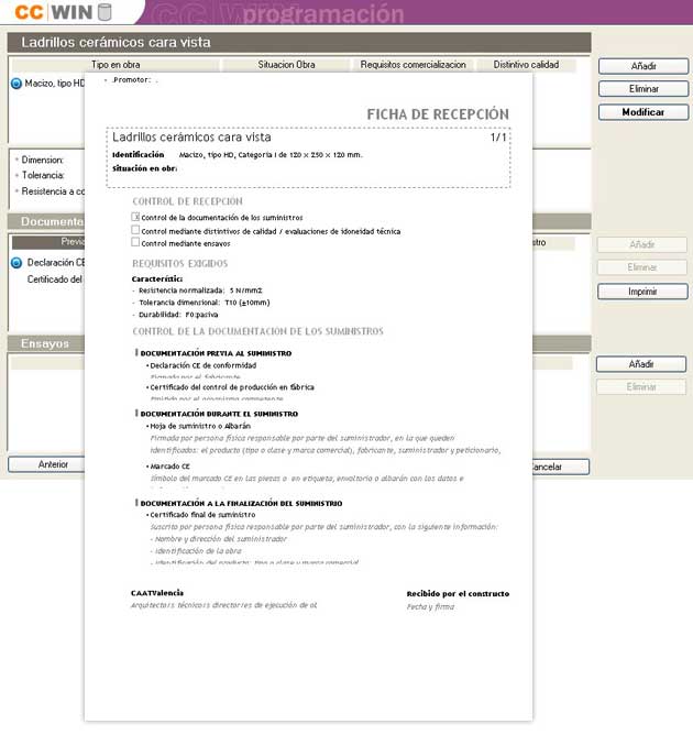 pantalla resultados ficha recepción